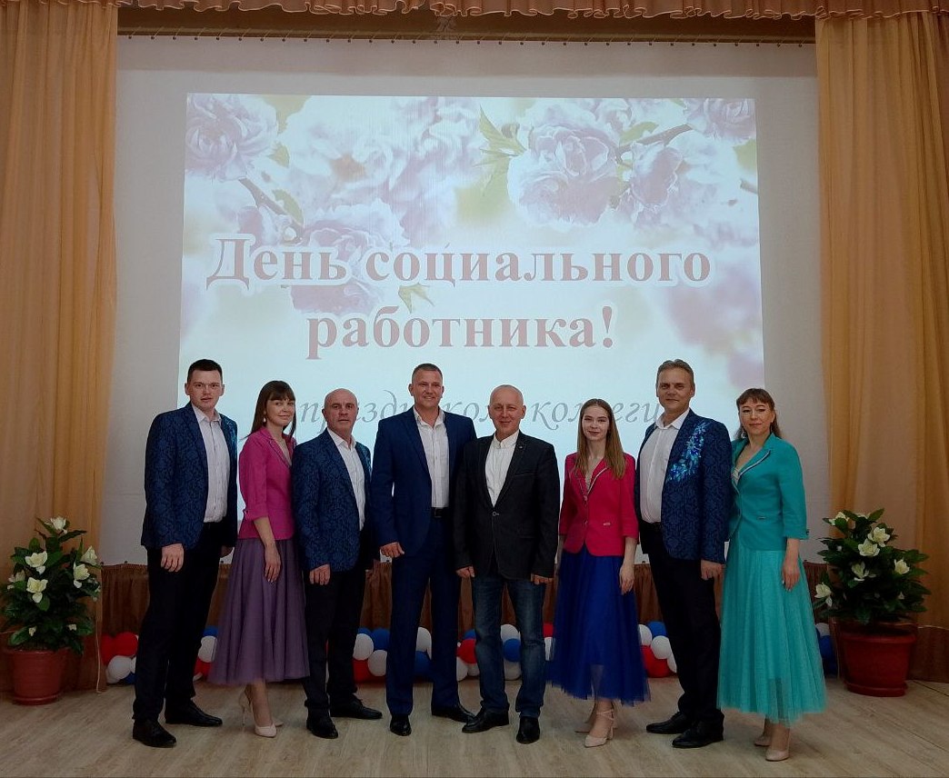 Профессия для добрых людей